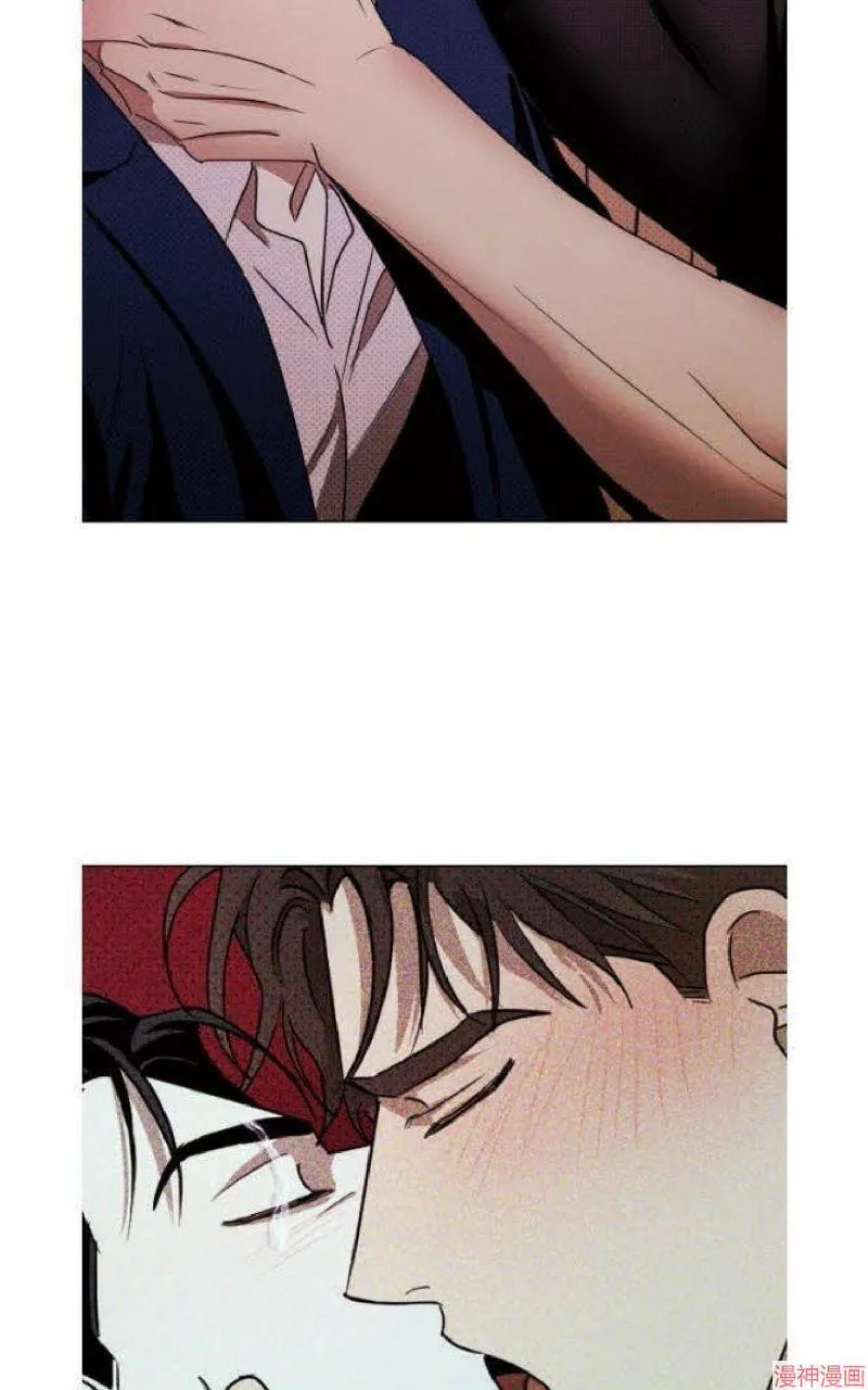 第21话 第2页