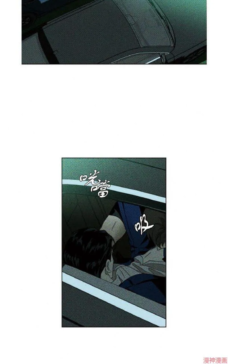 第21话 第16页