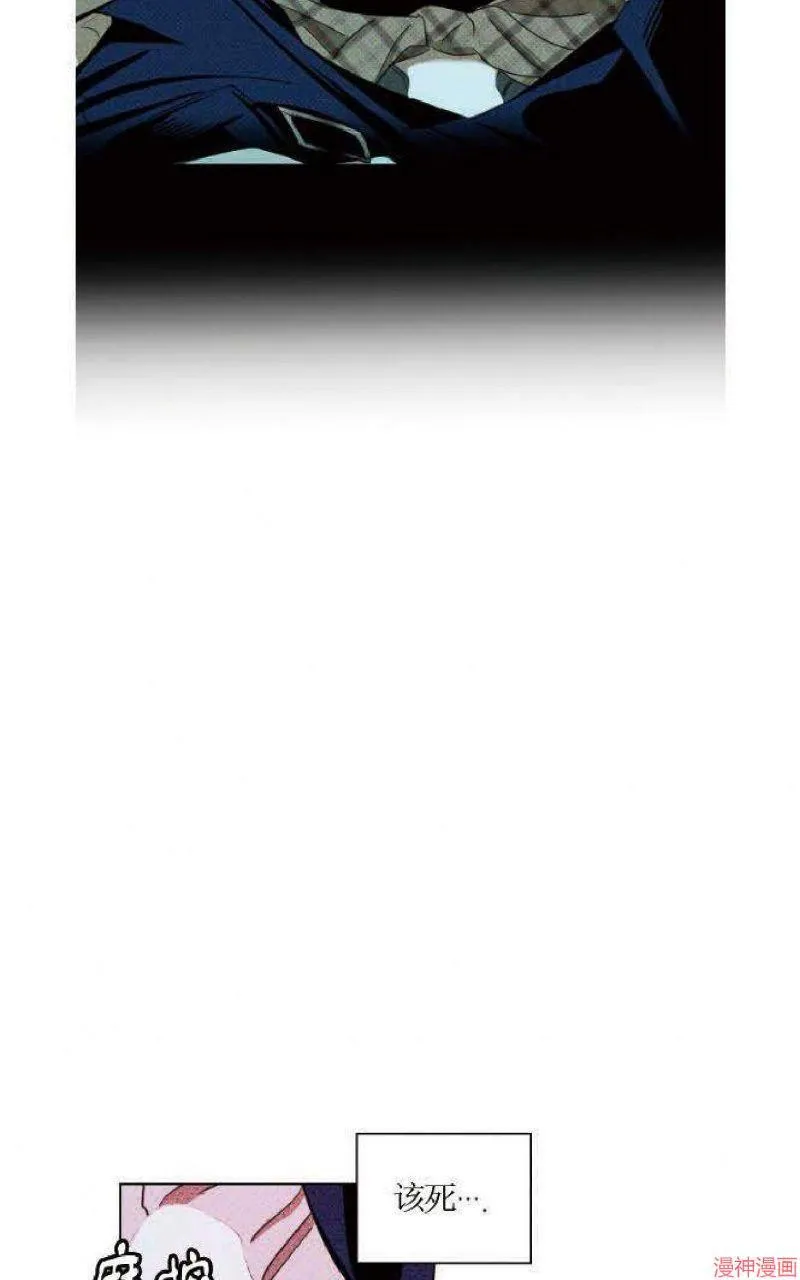 第21话 第49页