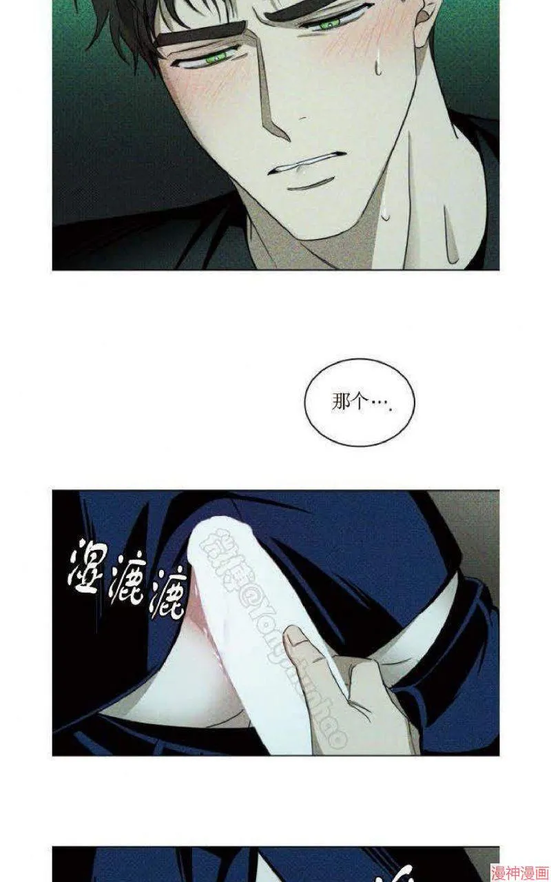 第21话 第56页