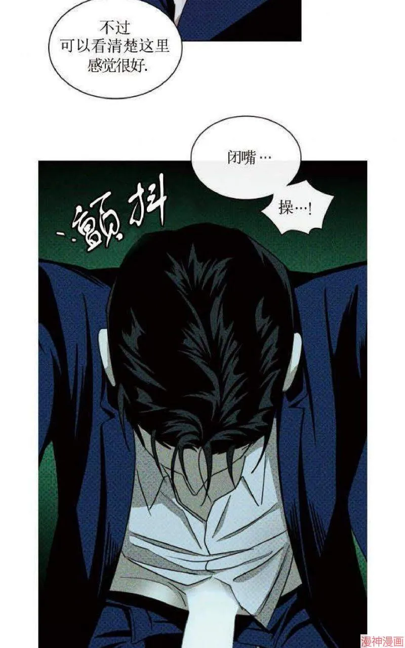 第21话 第59页