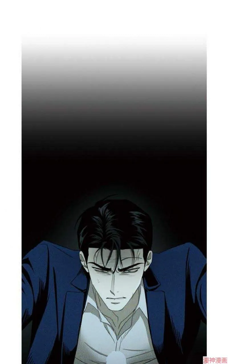 第21话 第66页