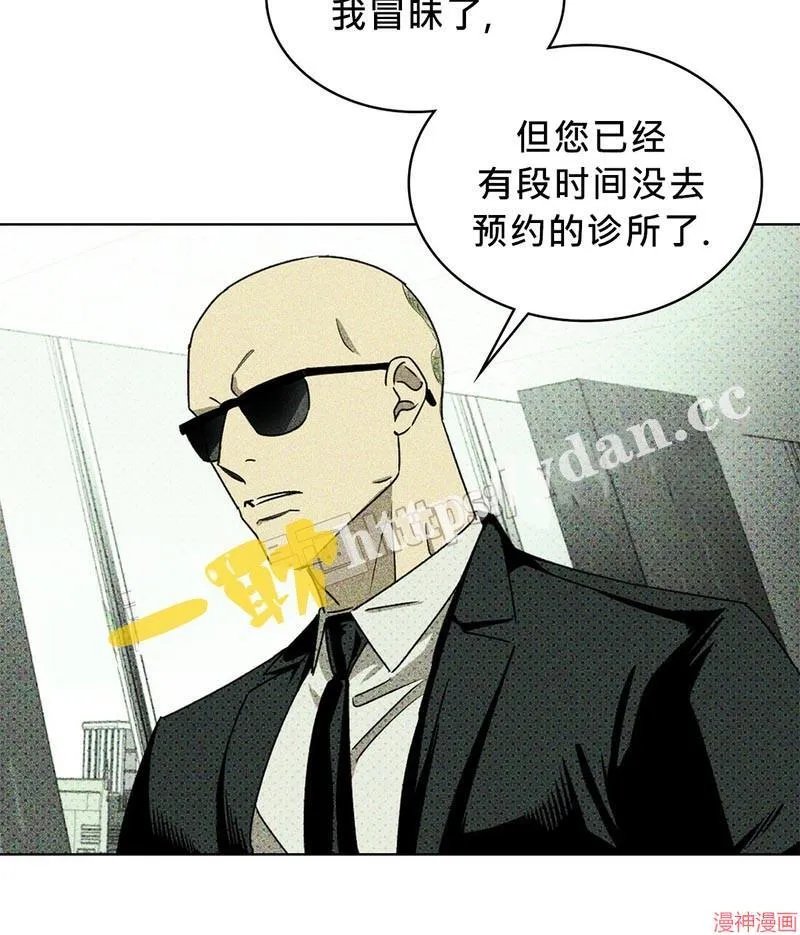 第25话 第18页