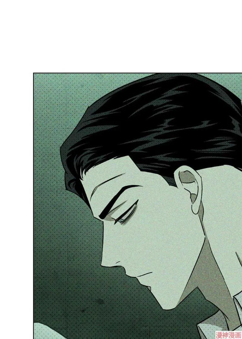 第27话 第17页