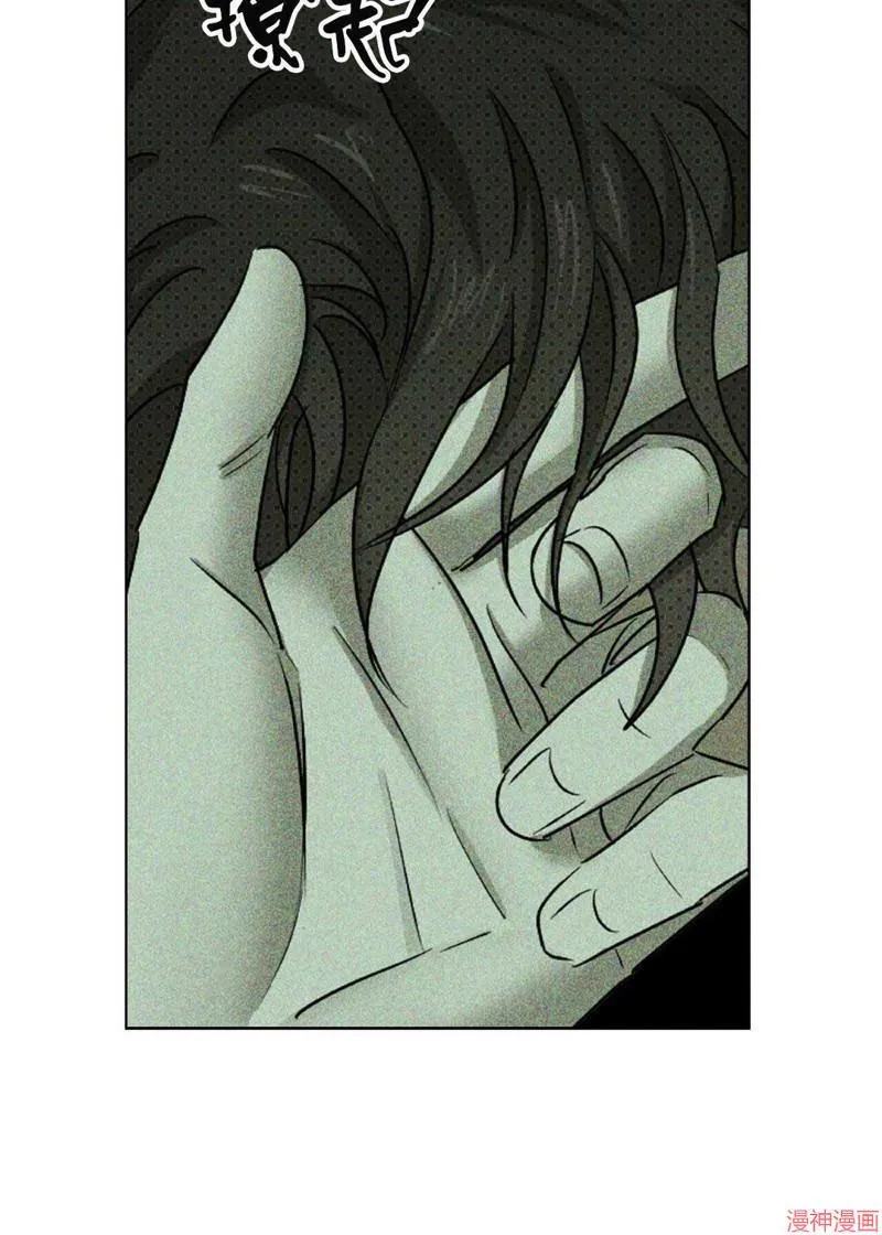 第27话 第19页