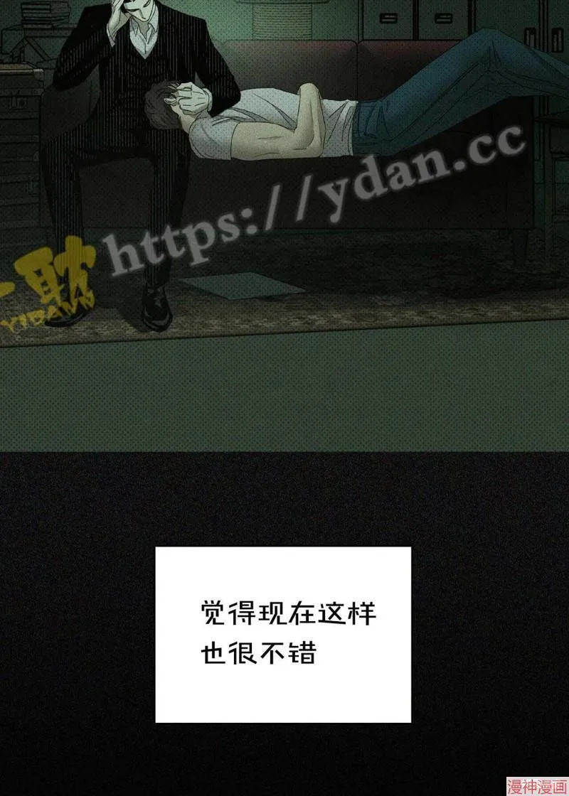 第27话 第22页