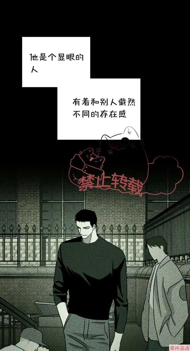 第27话 第59页