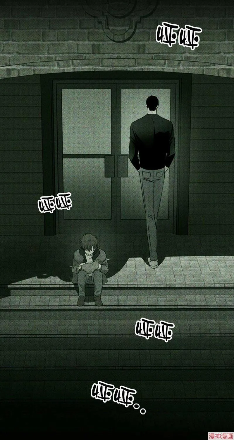 第27话 第73页
