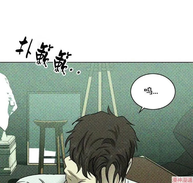 第27话 第82页