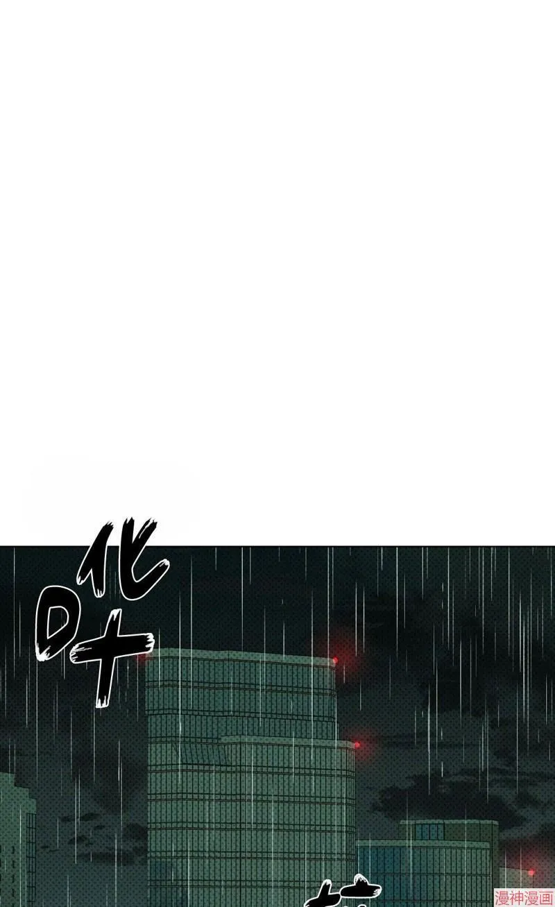后记 第1页