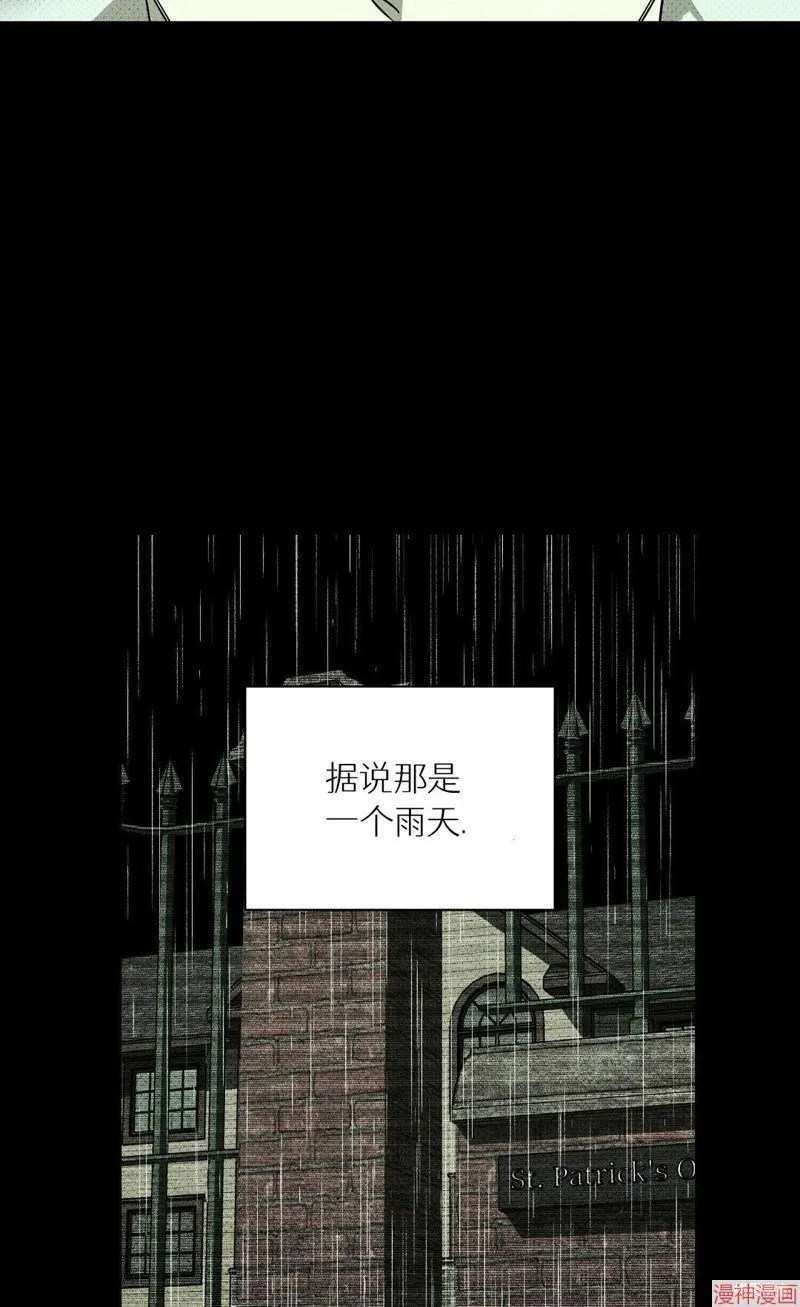 后记 第3页