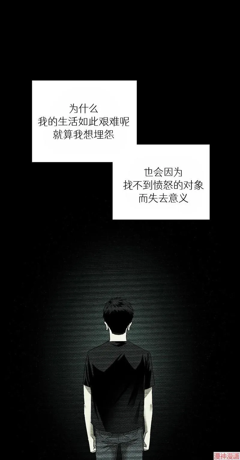 后记 第6页