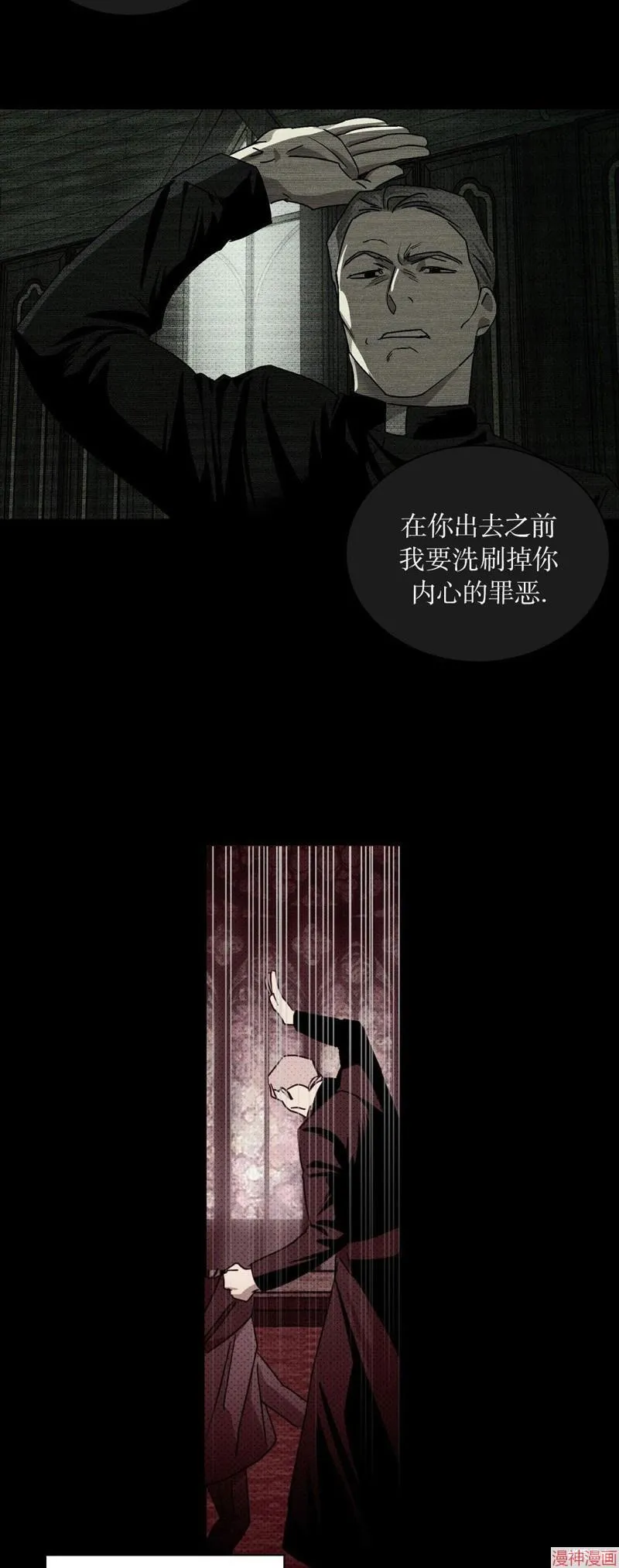 后记 第13页