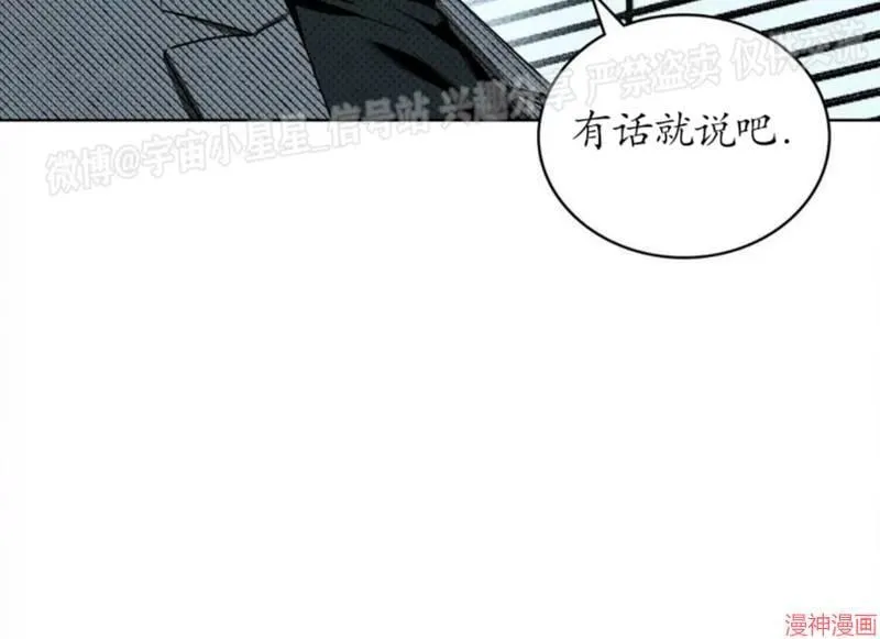 第2季04话 第49页