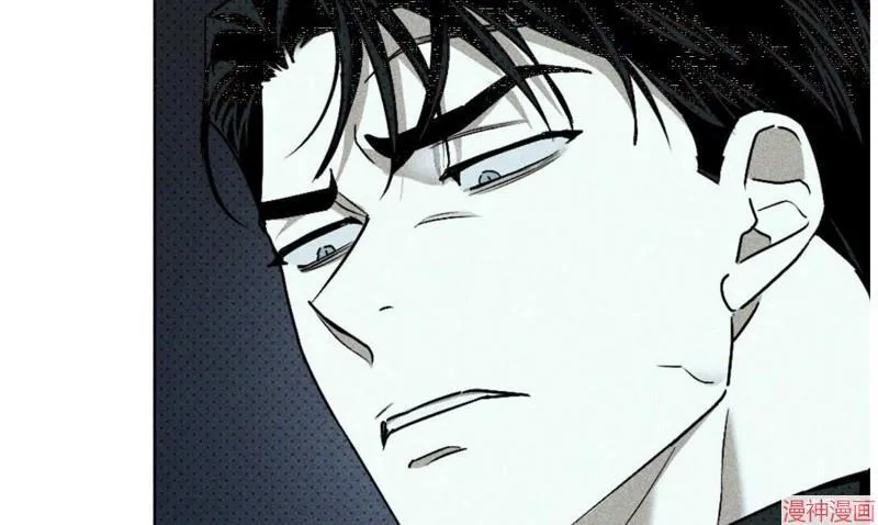 第2季05话 第6页