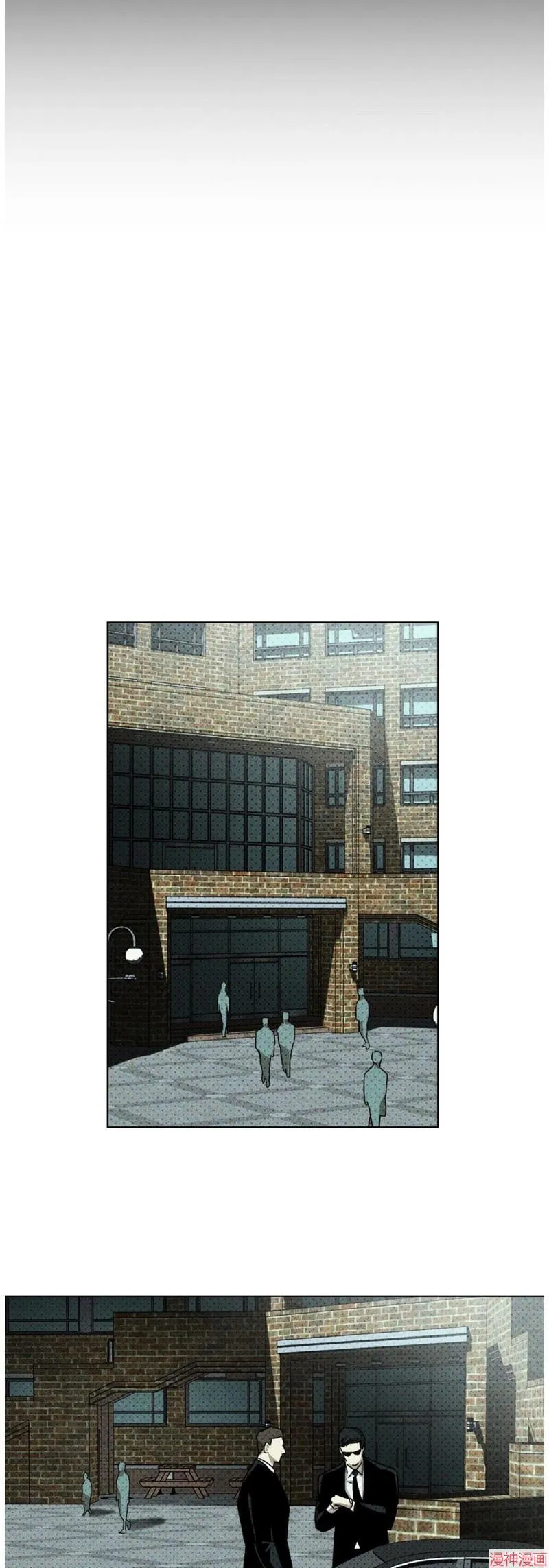 第2季06话 第16页