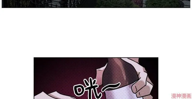 第2季06话 第27页