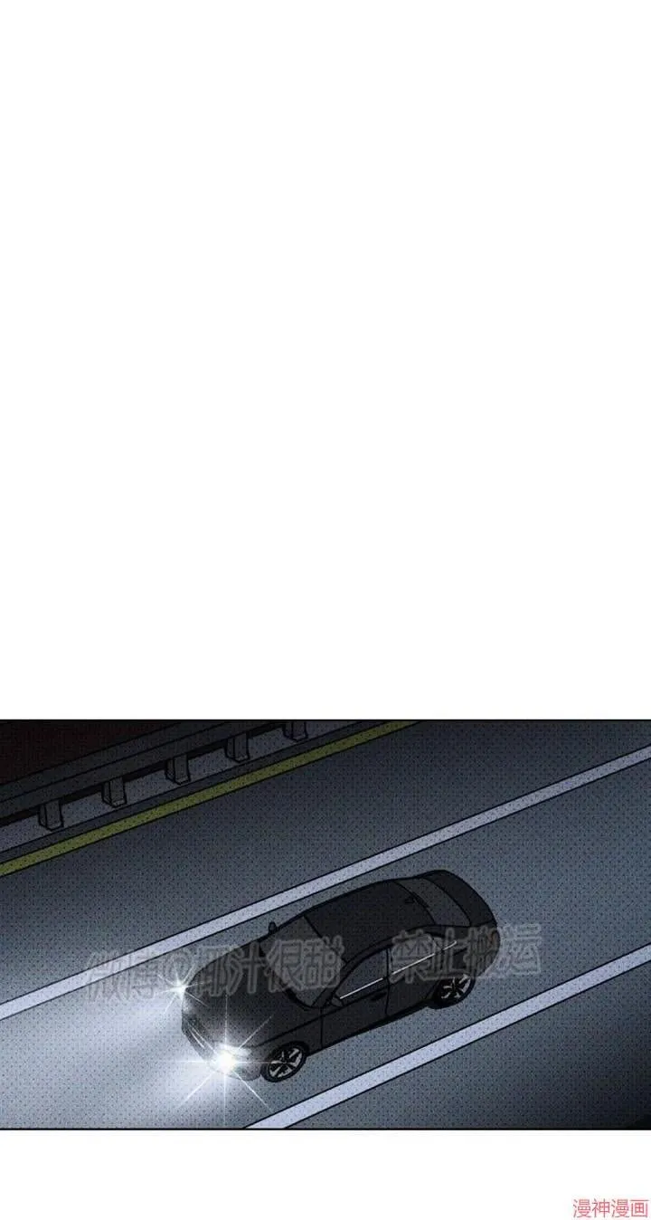 第2季06话 第45页