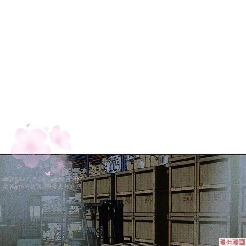第2季07话 第35页