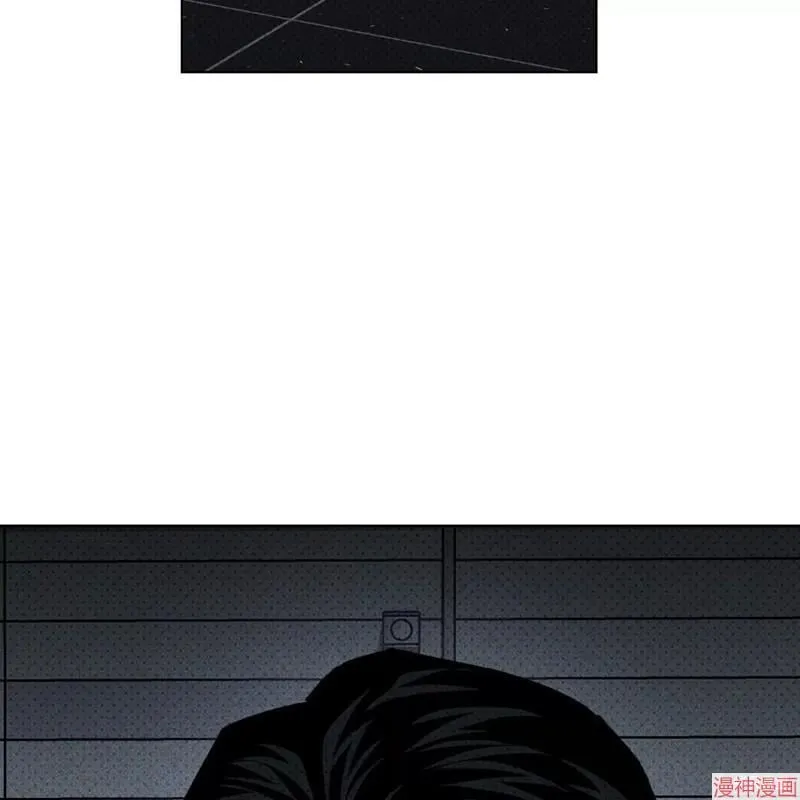 第2季08话 第14页