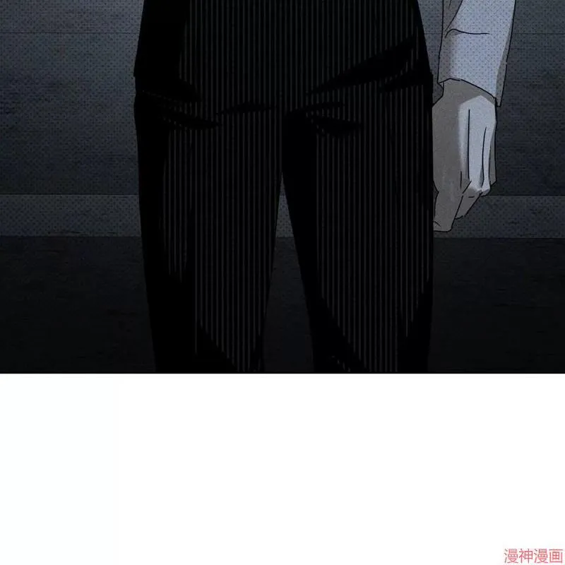 第2季08话 第23页