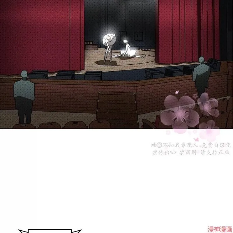 第2季08话 第25页