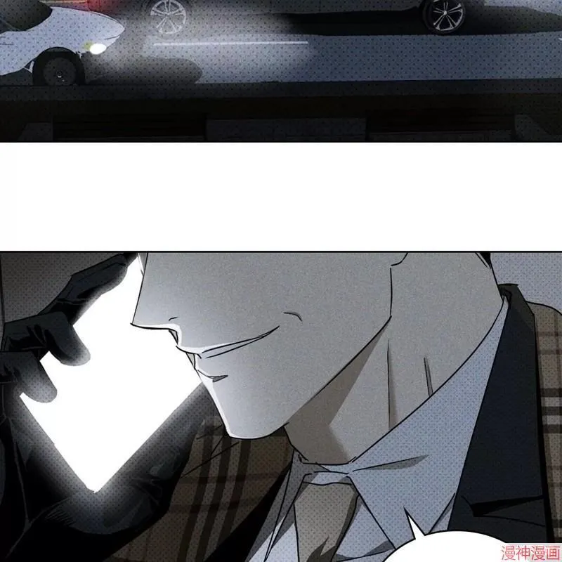 第2季08话 第28页
