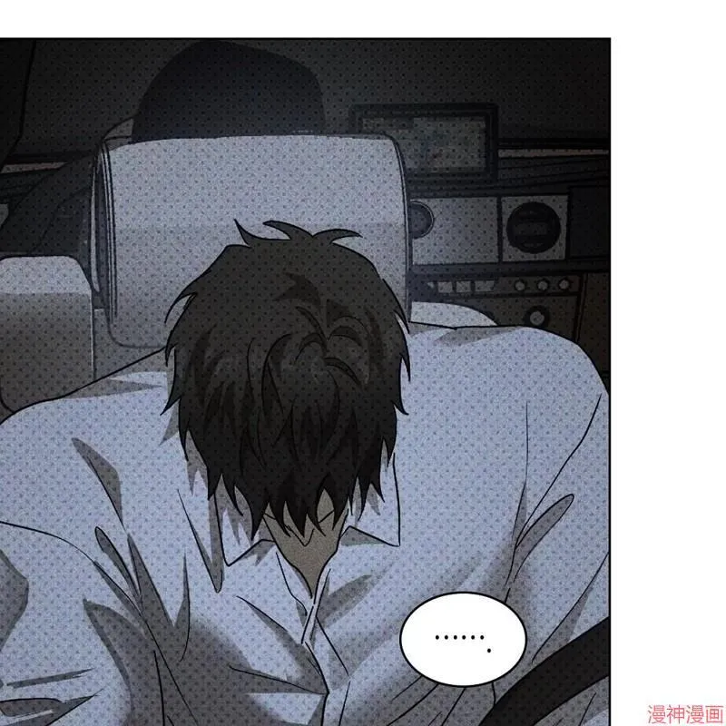 第2季08话 第47页