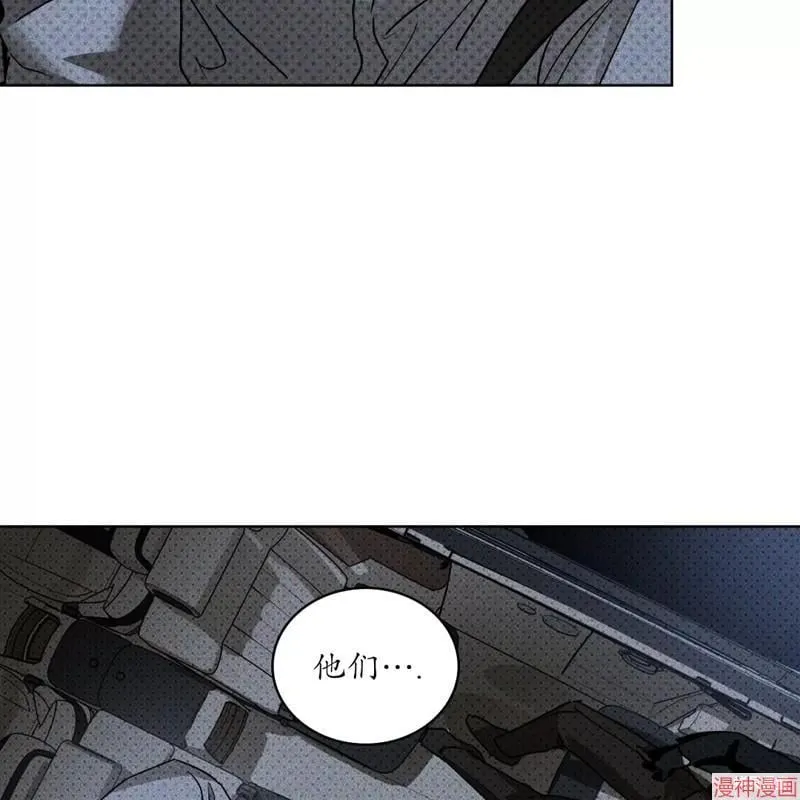 第2季08话 第48页
