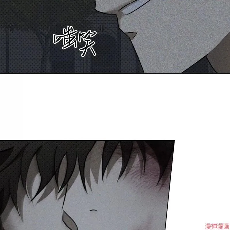 第2季08话 第59页