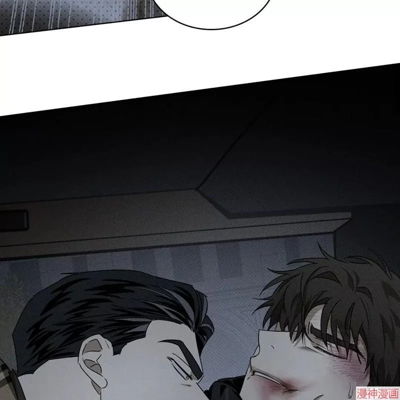 第2季08话 第61页