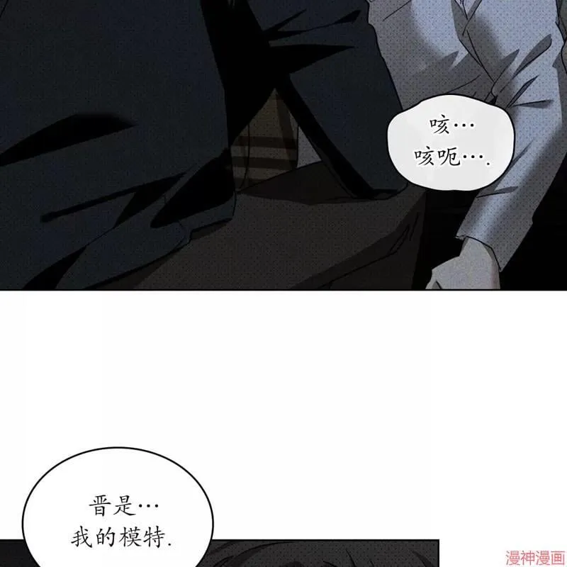 第2季08话 第64页