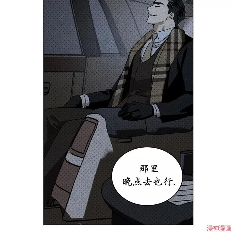 第2季08话 第72页