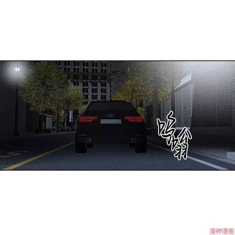 第2季08话 第79页