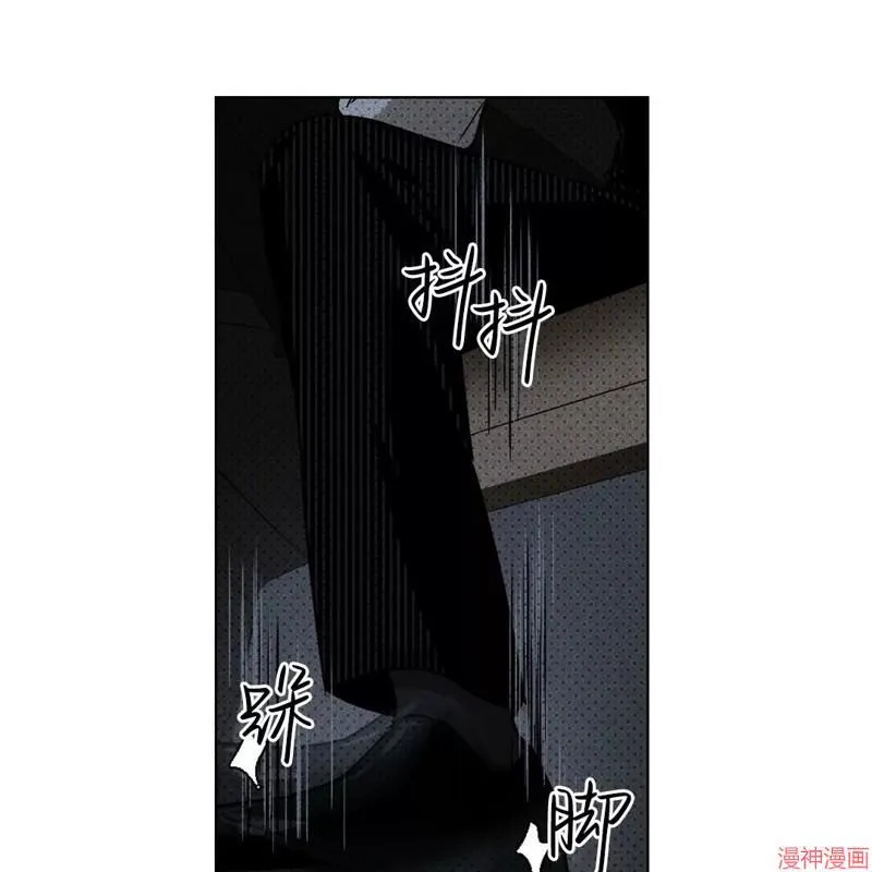 第2季08话 第80页