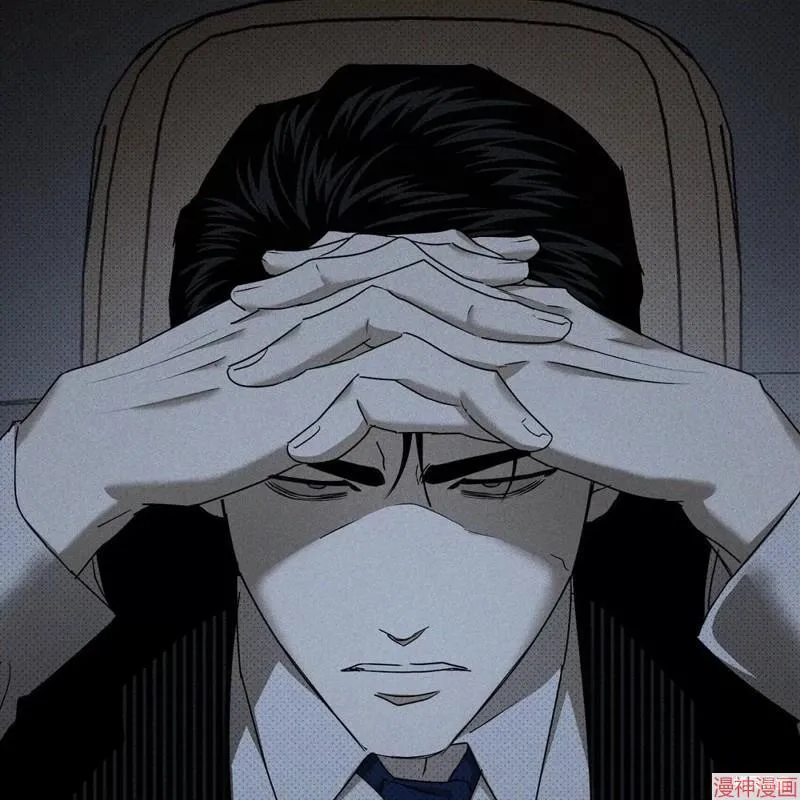 第2季08话 第83页