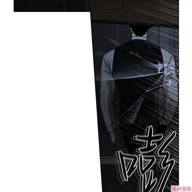 第2季08话 第95页