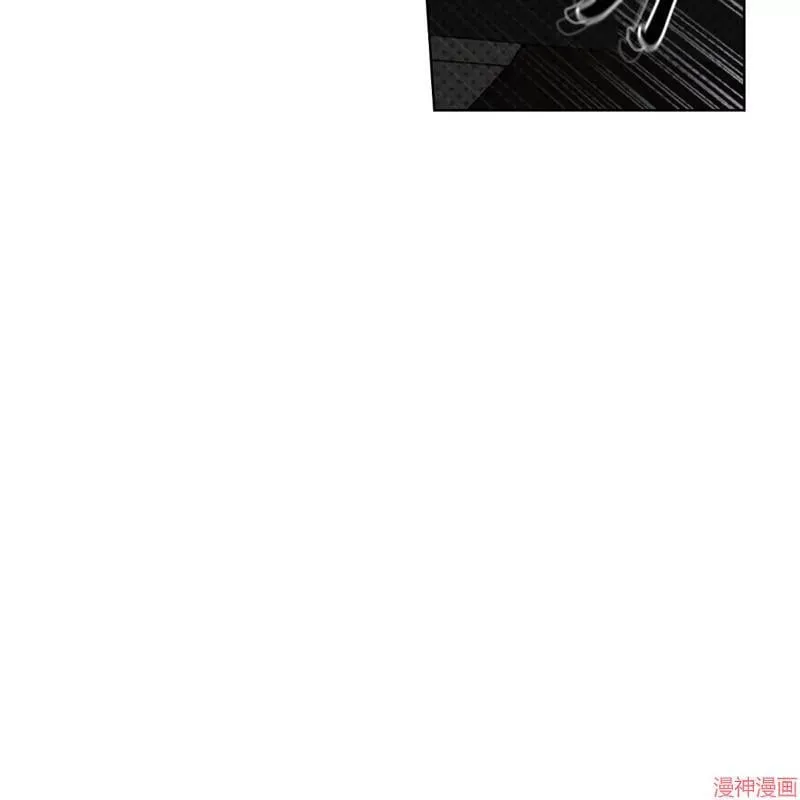 第2季08话 第96页