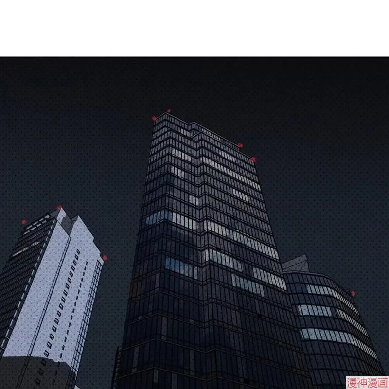 第2季08话 第97页