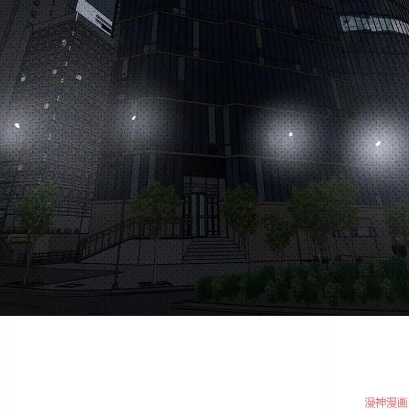 第2季08话 第98页