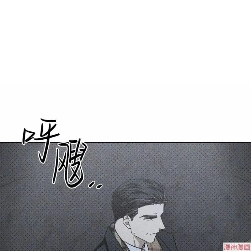 第2季08话 第99页