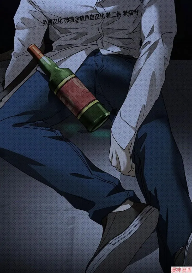 第2季08话 第113页