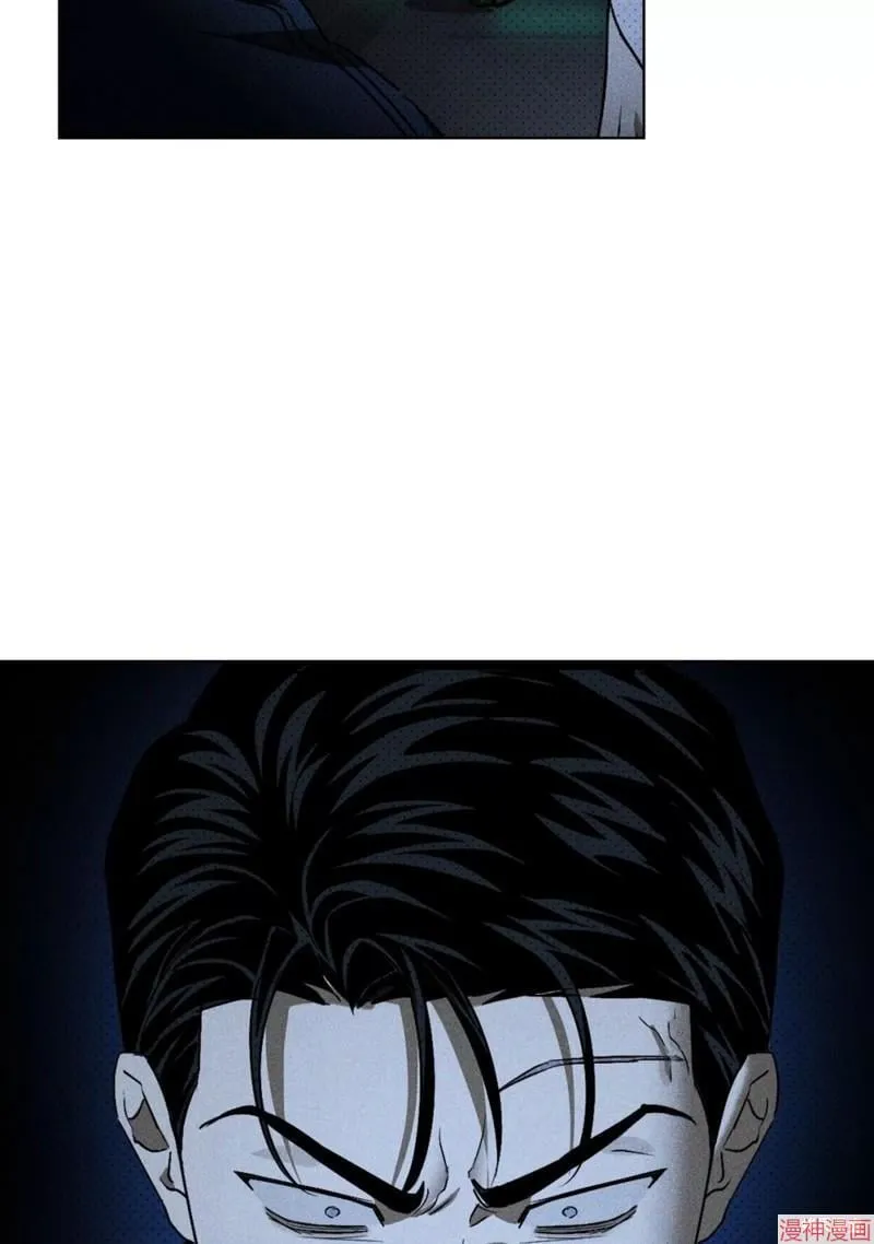 第2季09话 第8页