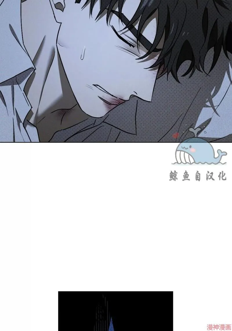 第2季09话 第15页