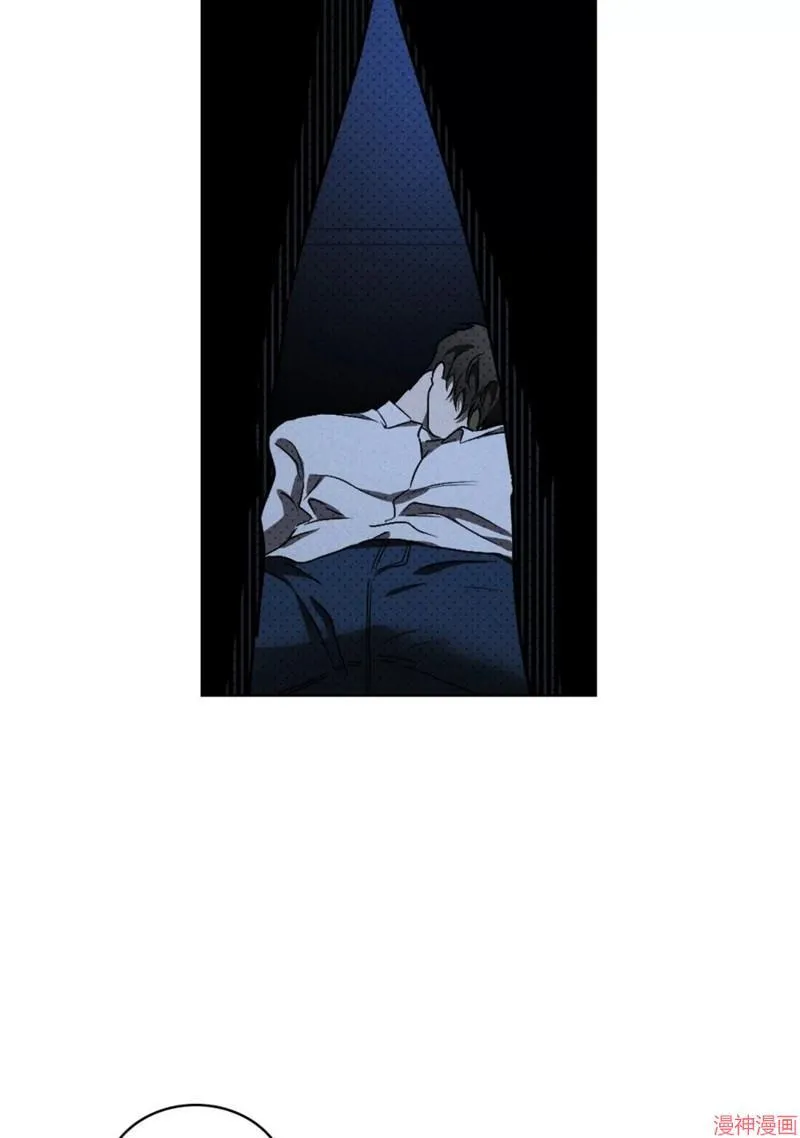 第2季09话 第16页