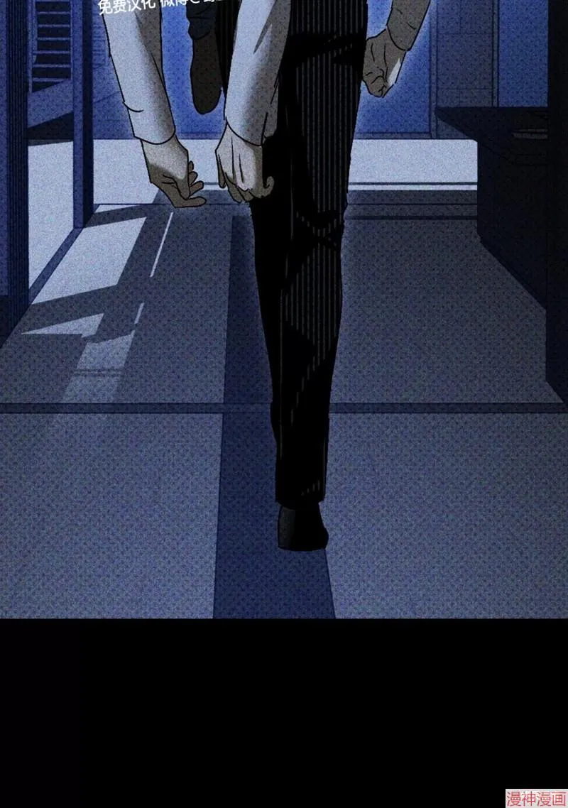 第2季09话 第22页