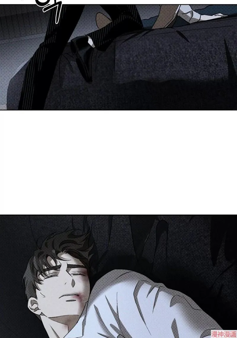 第2季09话 第30页