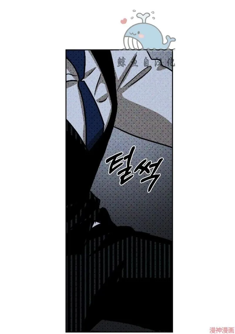 第2季09话 第32页
