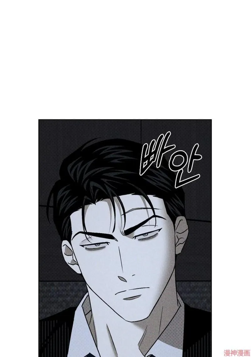 第2季09话 第34页