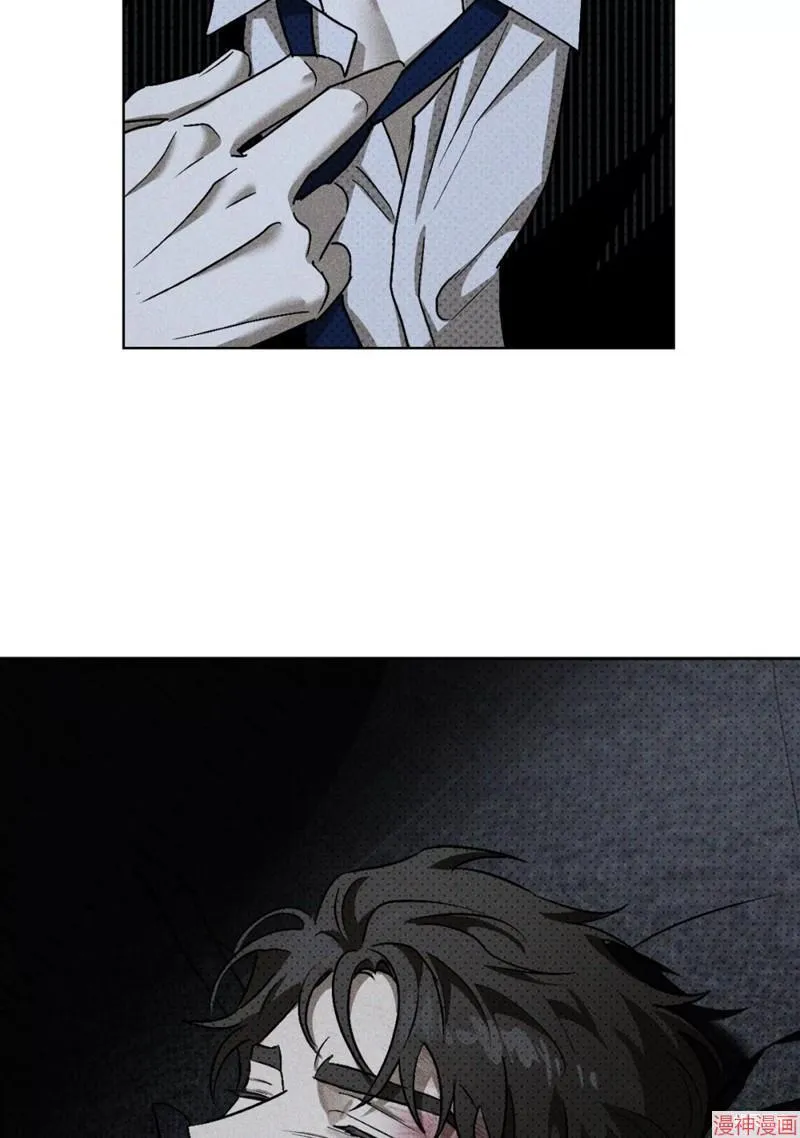 第2季09话 第35页